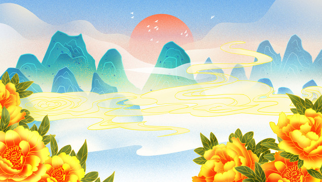 新中式山水
