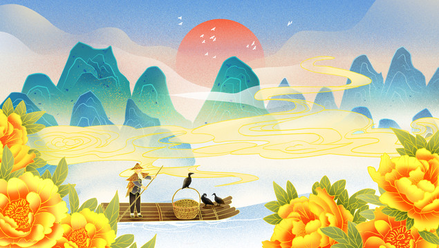新中式山水