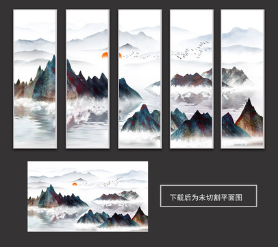 新中式山水水墨畫裝飾畫