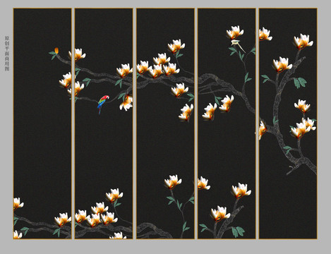 工筆花鳥