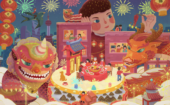 新年年夜飯創(chuàng)意插畫