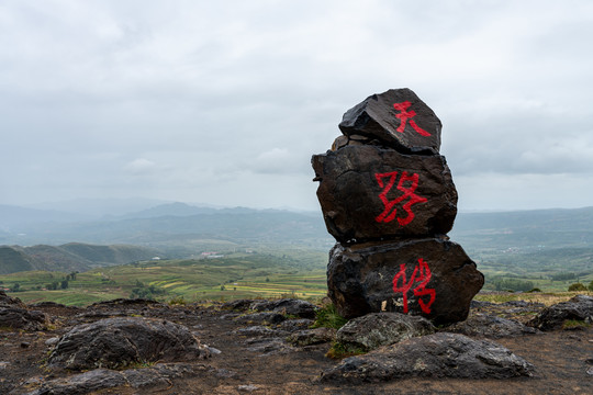 张北草原天路