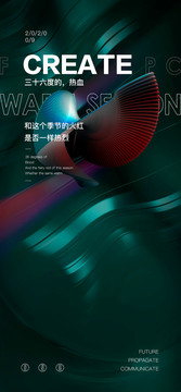 地產(chǎn)價(jià)值微信