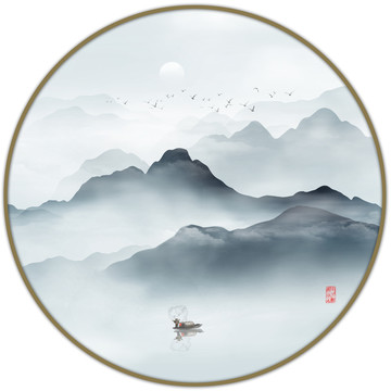 水墨山水画