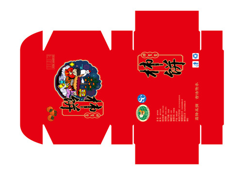 柿餅包裝設計