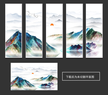 新中式山水水墨畫裝飾畫