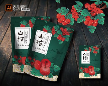 山楂插畫包裝