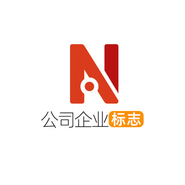 创意字母AN企业标志logo