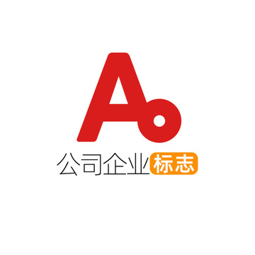 创意字母AO企业标志logo