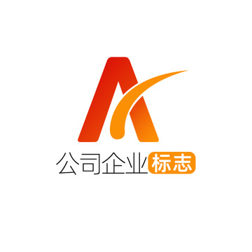 创意字母AX企业标志logo