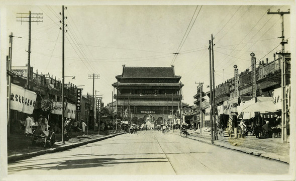 北京鼓楼大街（民国时期）