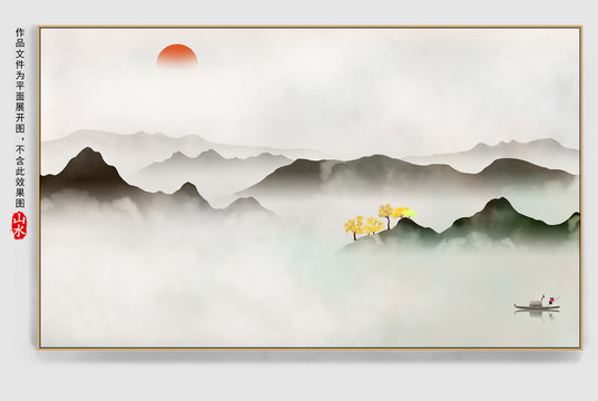 山水背景墻