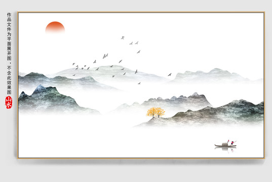 意境水墨山水畫