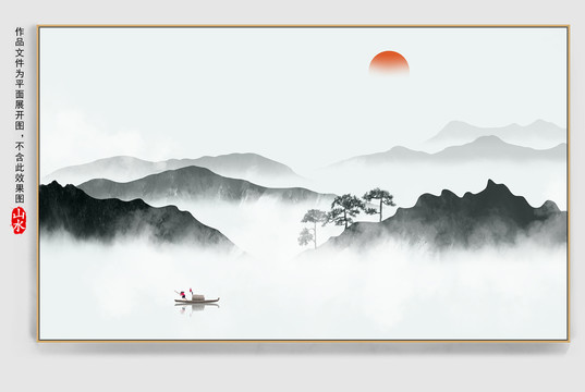遠山客廳裝飾畫