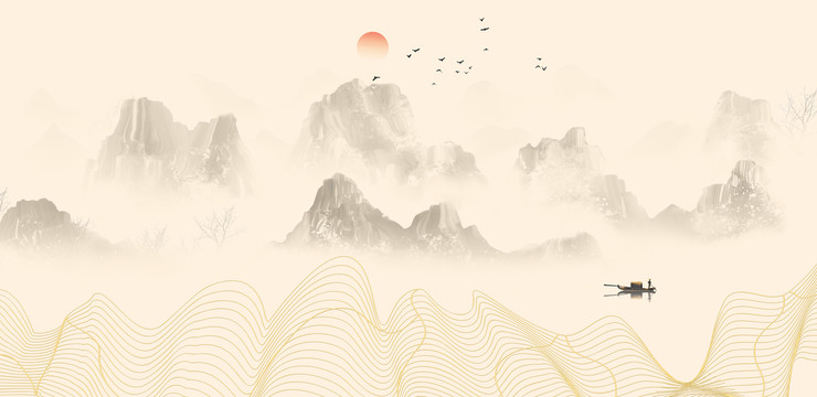 新中式山水