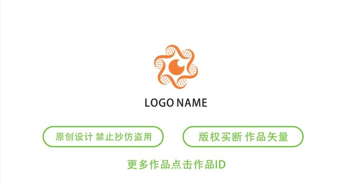 影像logo