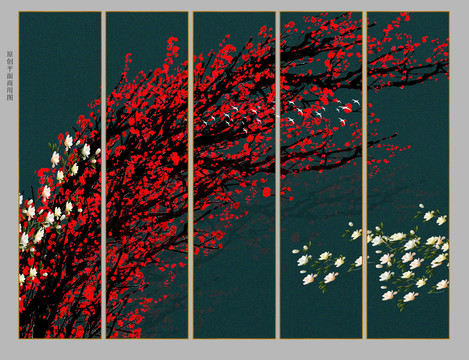 國畫花鳥