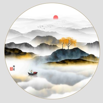 水墨山水畫