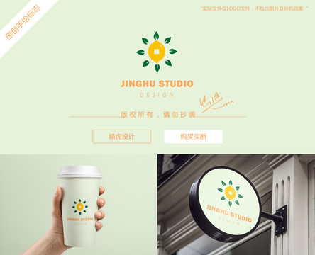 檸檬logo
