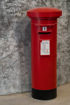 红邮筒