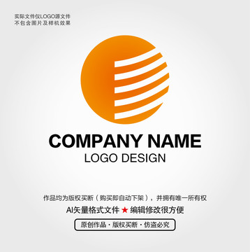 科技LOGO