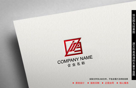 鴻logo