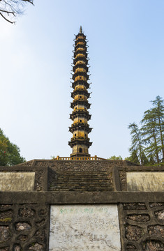 玉泉寺铁塔