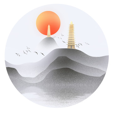 水墨山水