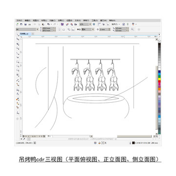 吊烤鸭cdr矢量图