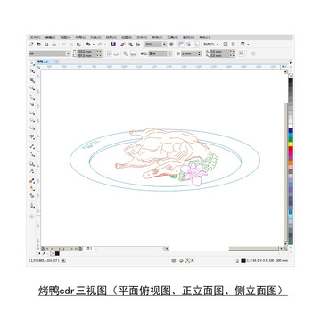 烤鸭cdr矢量图