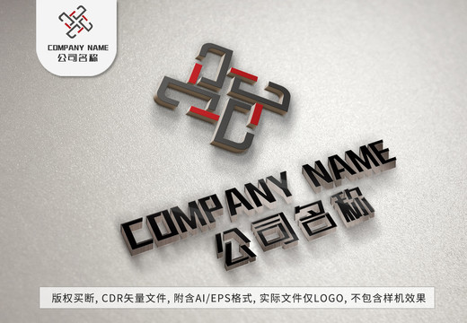 几何体多边形logo标志设计