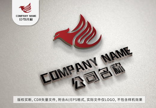 小鳥logo飛鳥標(biāo)志設(shè)計(jì)