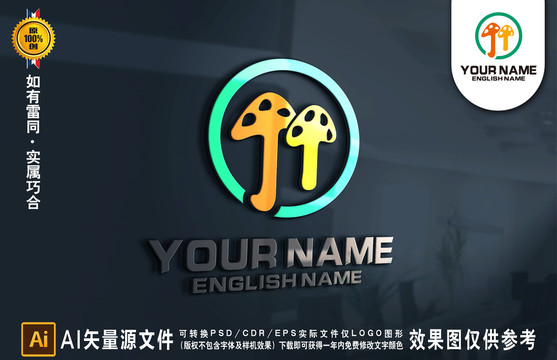 JT字母logo