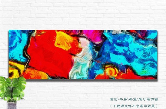 油畫(huà)裝飾畫(huà)