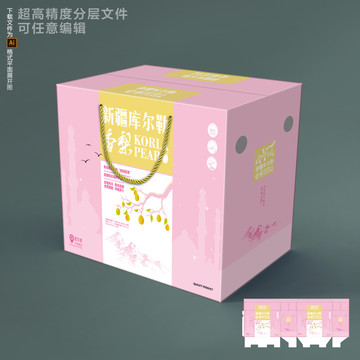 新疆庫爾勒香梨包裝設(shè)計(jì)