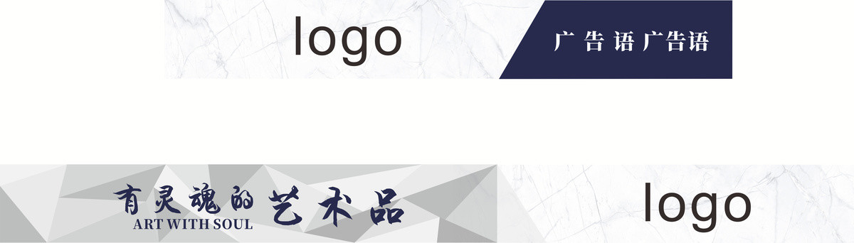 戶(hù)外廣告