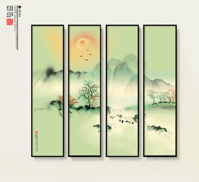山水畫