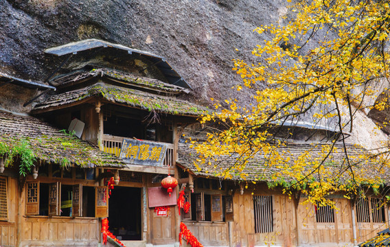 青城山