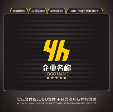 yh字母LOGO