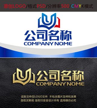 教育咨詢書(shū)本字母logo設(shè)計(jì)
