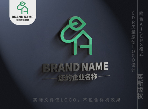 房屋字母Alogo房子地產(chǎn)標(biāo)志