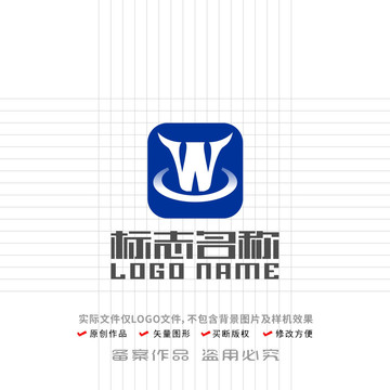 W字母标志牛logo