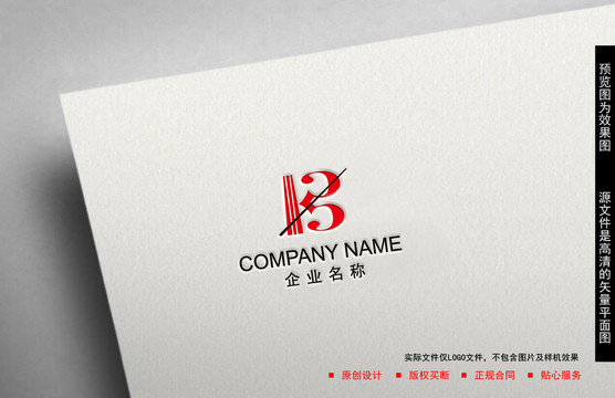 交響樂logo