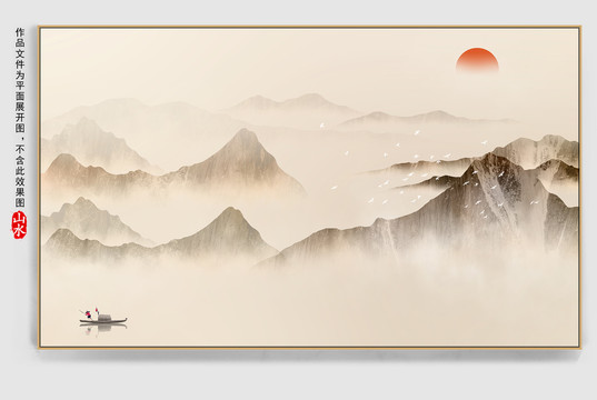 意境水墨山水畫