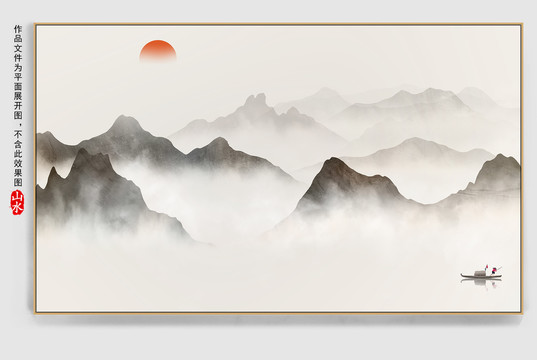 意境山水背景墻