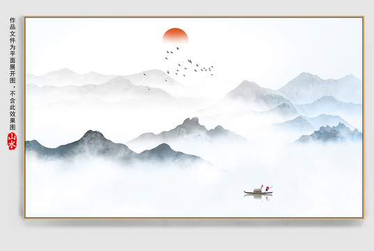 中國(guó)風(fēng)山水裝飾畫