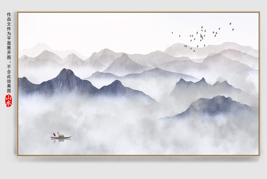 抽象山水掛畫(huà)壁畫(huà)