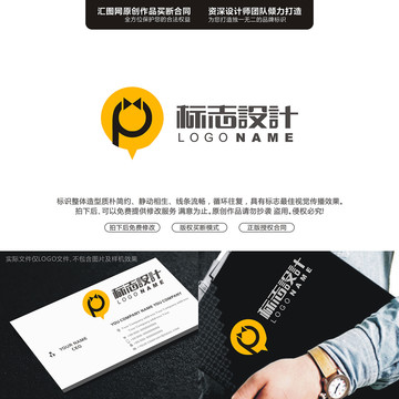 P先生標(biāo)志