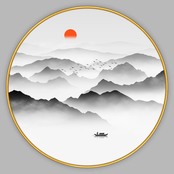 水墨山水畫