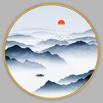山水畫